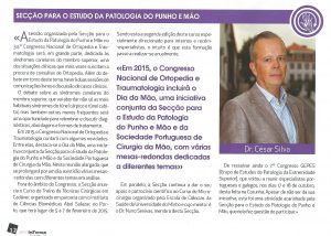 entrevista spot 2014